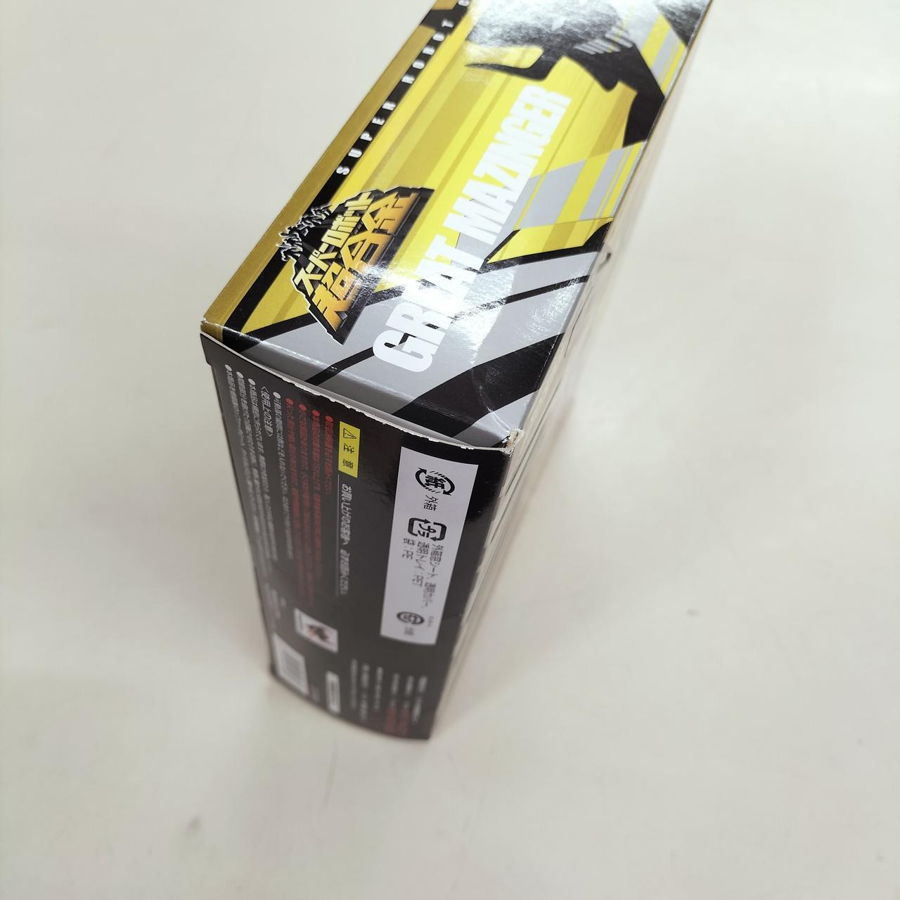 バンダイ スロットカー PRESS HARD T-6000 バンダイ スロットカー PRESS HARD T-6000 バンダイ スロット
