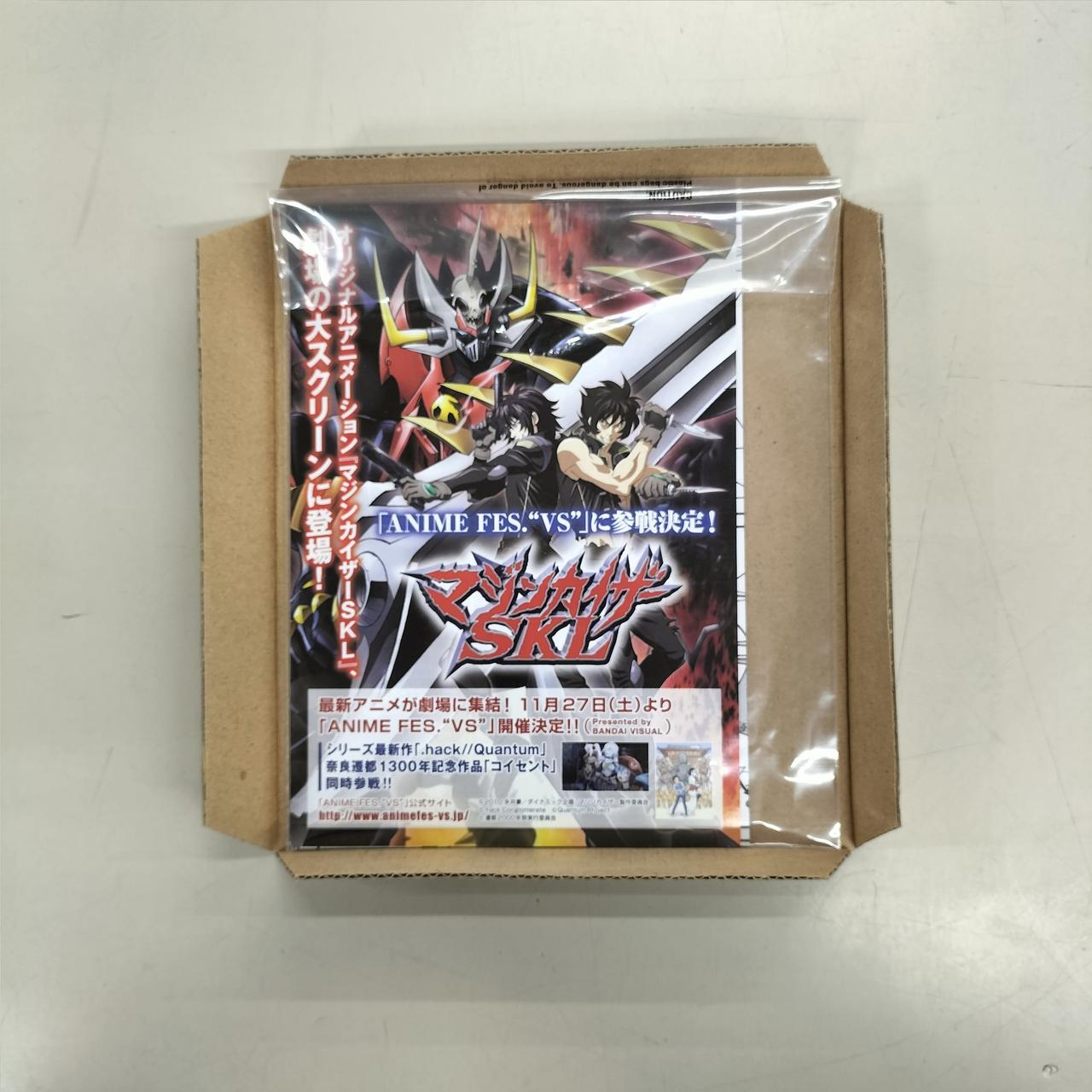 バンダイ(BANDAI)|スーパーロボット超合金 グレートマジンガー