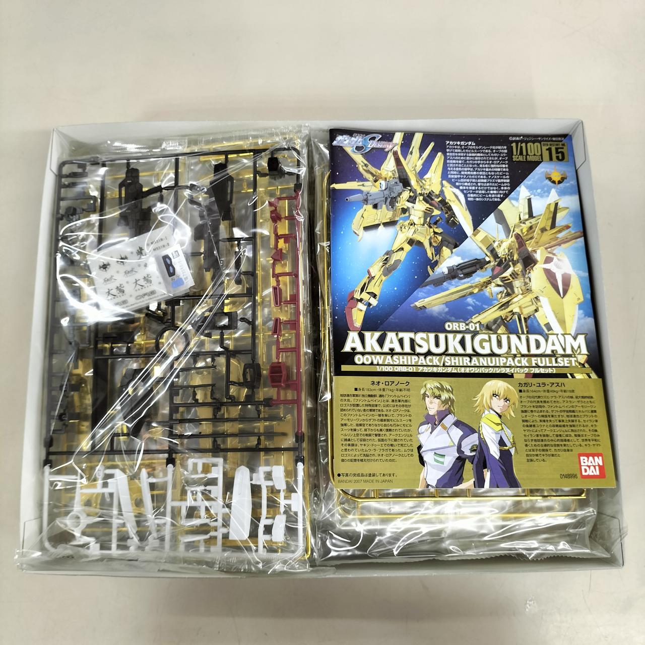 未組立 MG ガンプラまとめ売り ガンダムSEEDDESTINY バンダイ バンダイ|機動戦士ガンダムSEEDDESTINY|HARDOFFオフモール