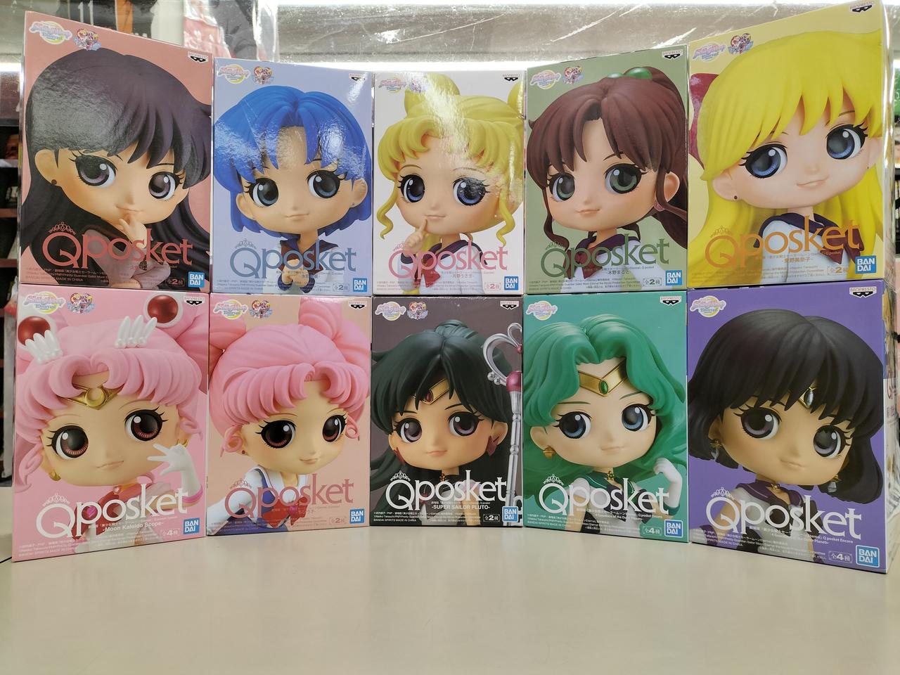セーラームーン ポスケット フィギュア うさぎ ちびうさ 亜美 未使用 
