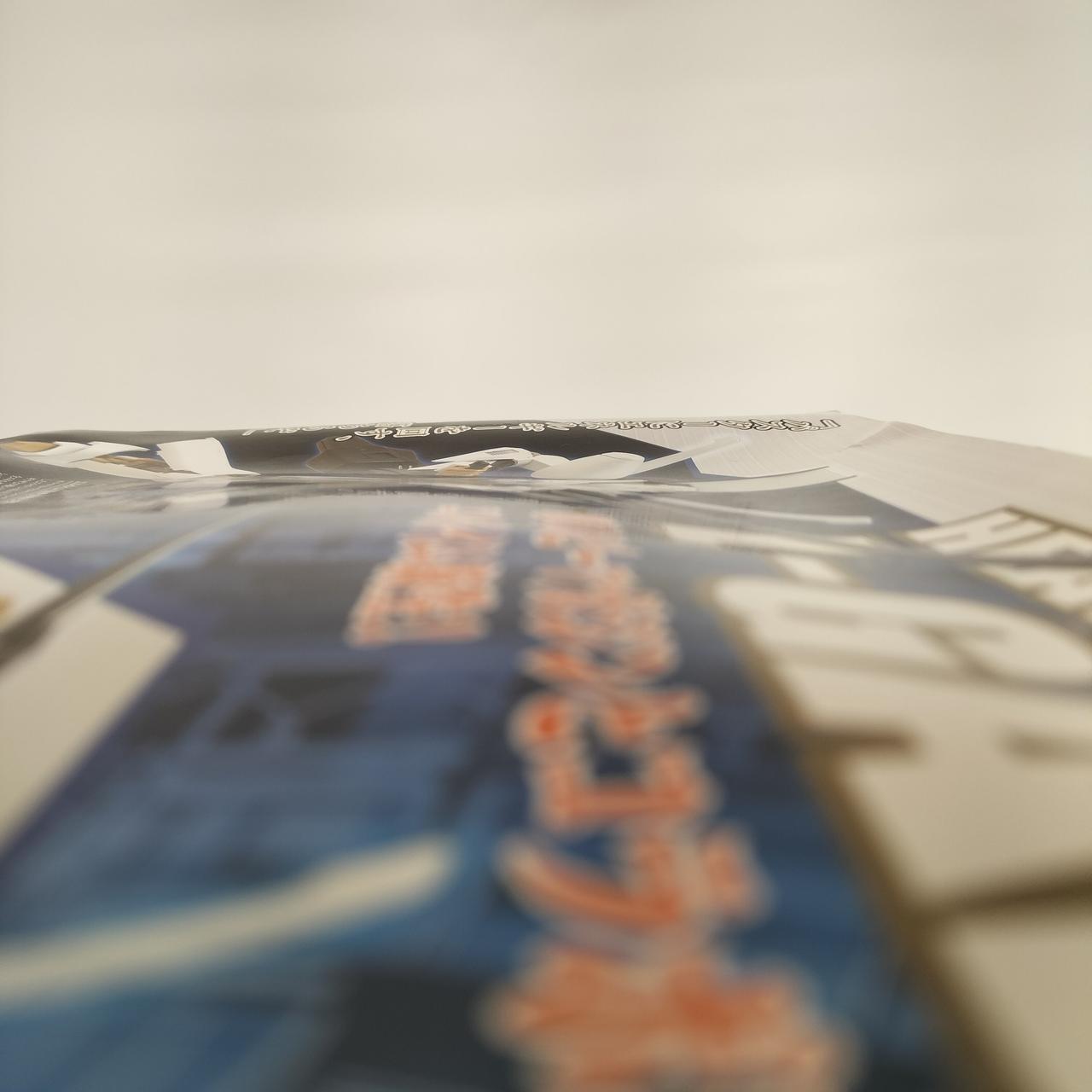 箱ダメージあり