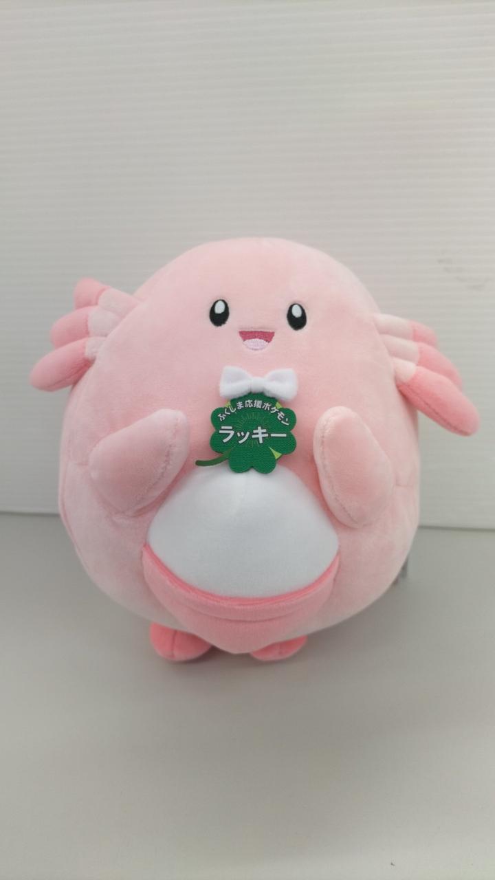 三英貿易|ふくしま応援ポケモン ラッキー|HARDOFFオフモール