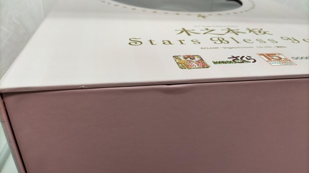 箱ダメージあり。