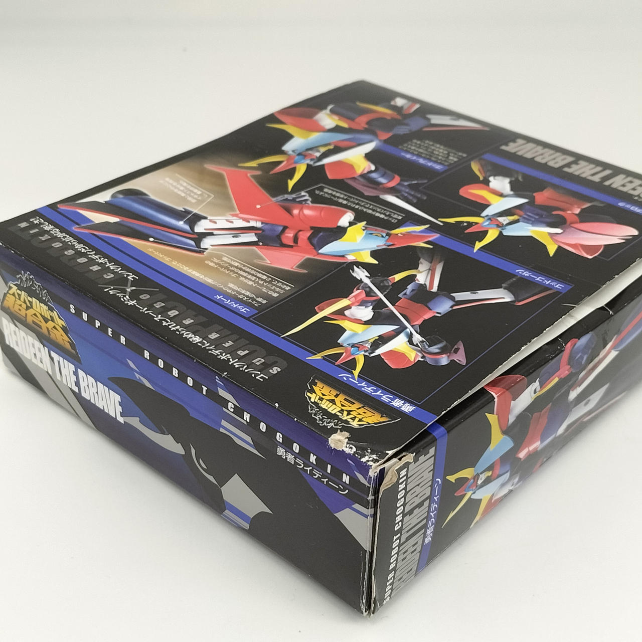 箱ダメージあり