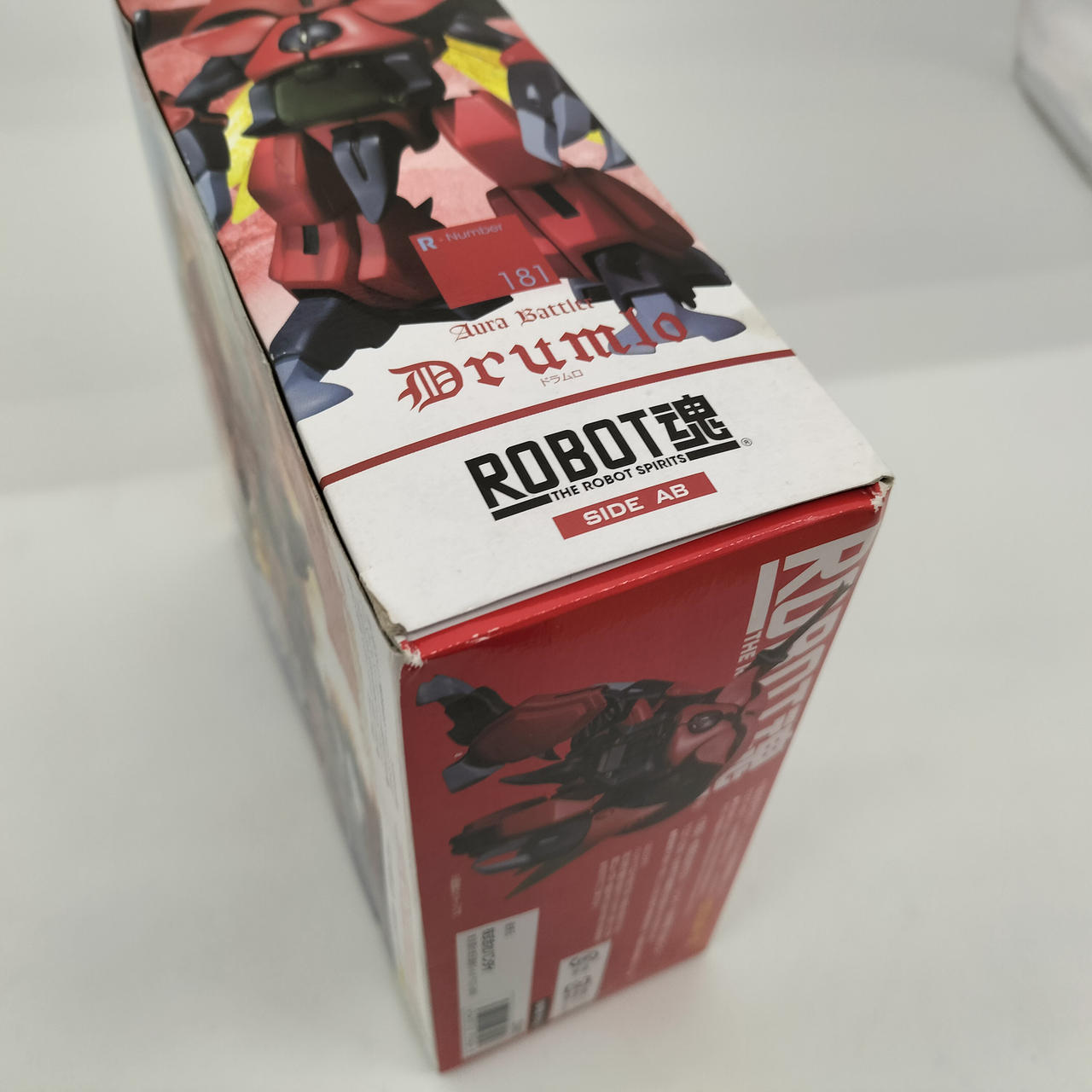 箱ダメージあり