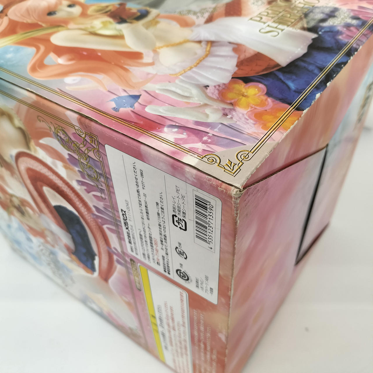 箱ダメージあり