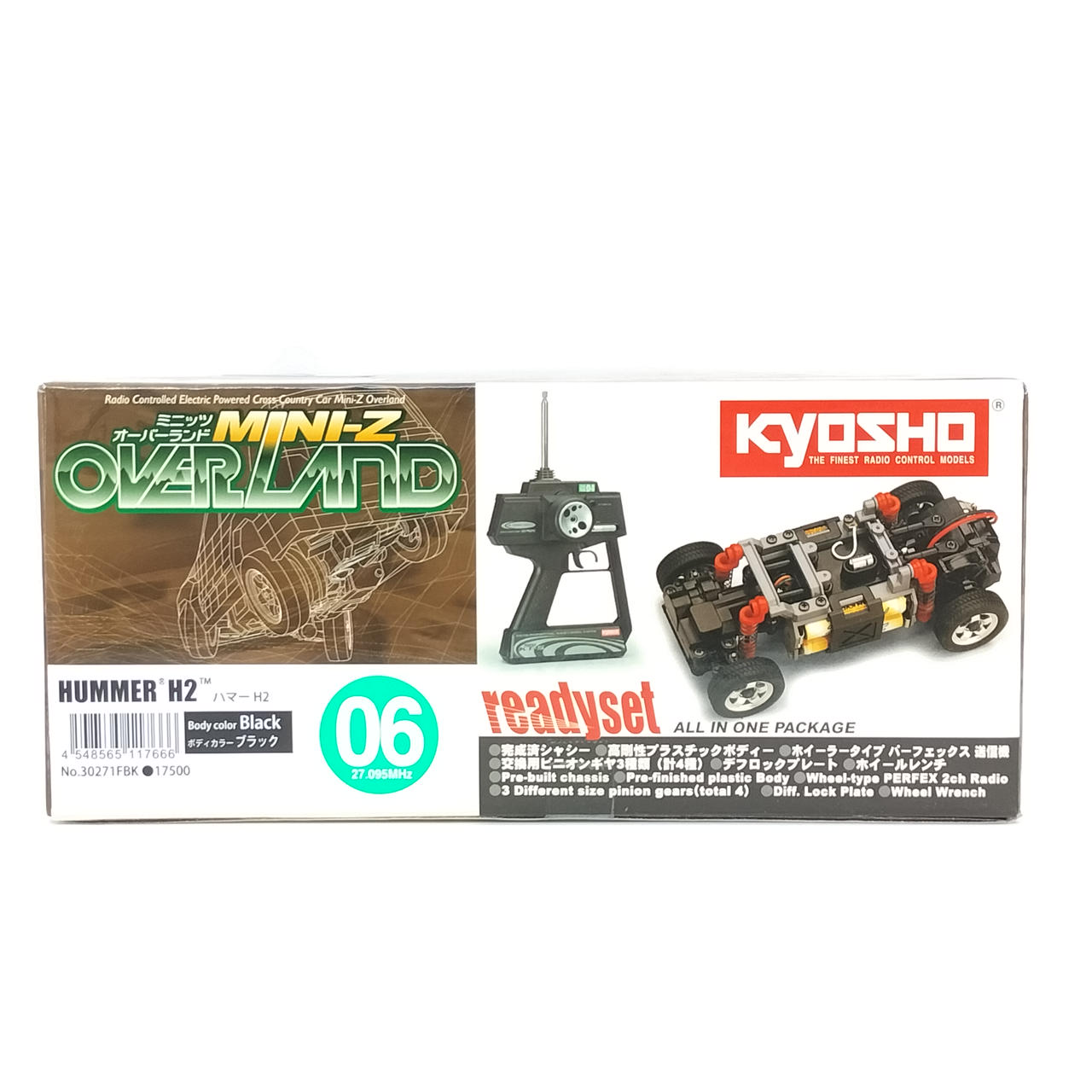 【希少】京商 オートスケールコレクション ハマー H1 ミニッツオーバーランド Amazon | 京商 1/27 ミニッツ オートスケールコレクション MZ