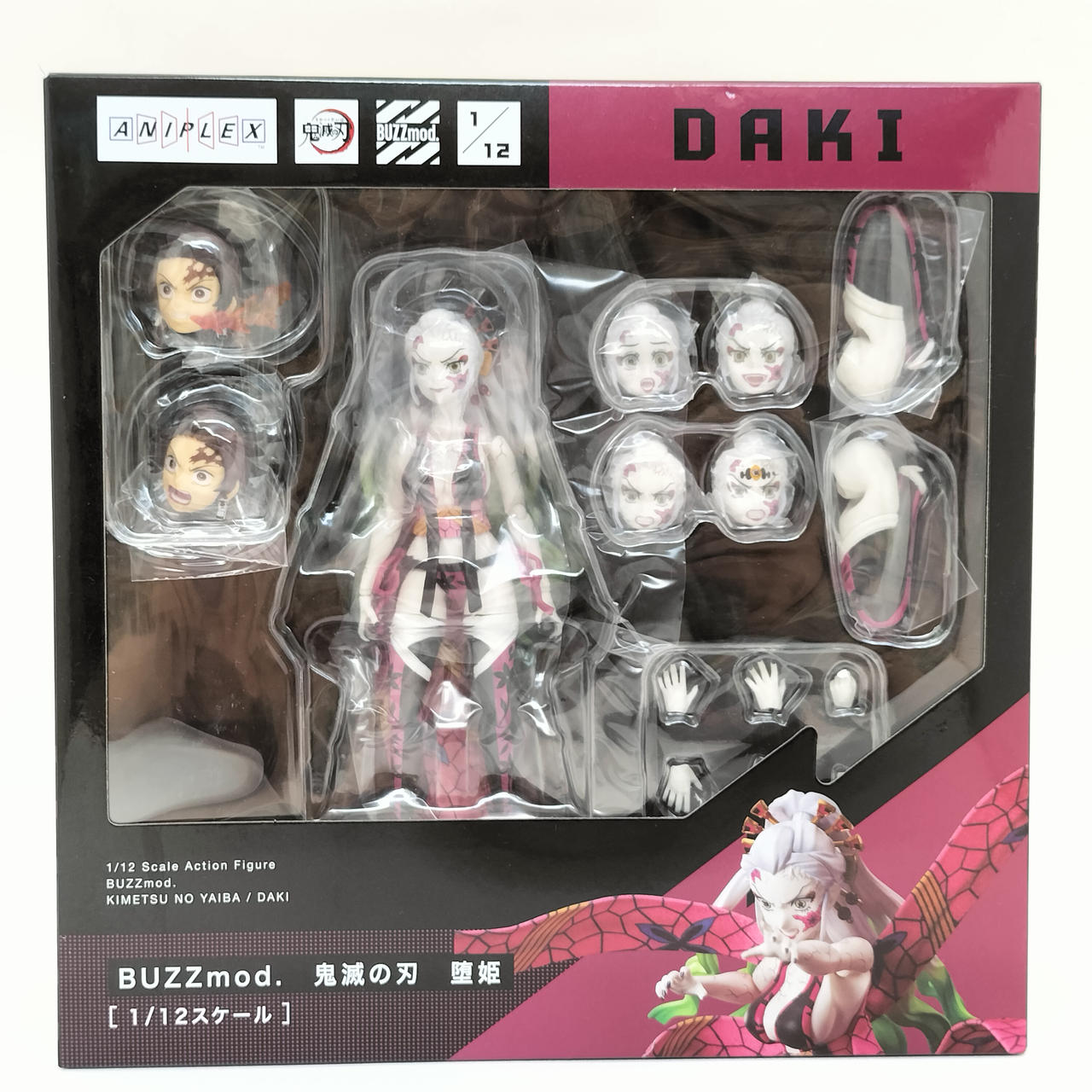 アニプレックス(Aniplex)|鬼滅の刃 BUZZMOD.|HARDOFFオフモール