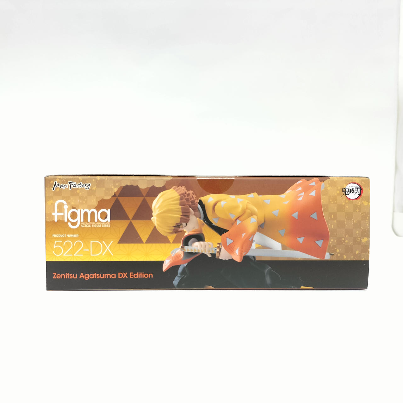 グッドスマイルカンパニー|鬼滅の刃 FIGMA|HARDOFFオフモール