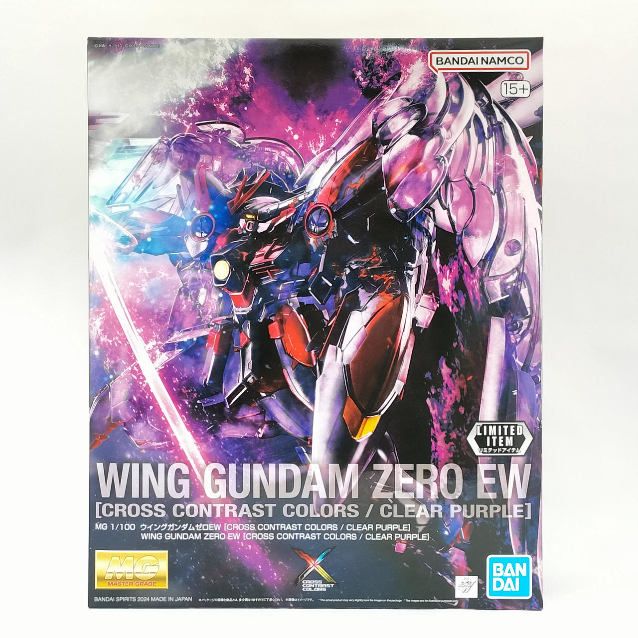 ウイングガンダムゼロEW