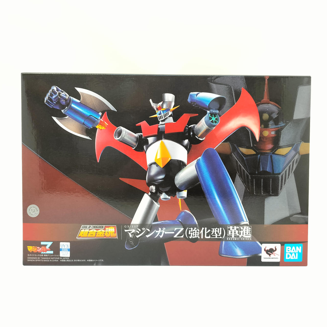 バンダイ|超合金魂|HARDOFFオフモール（オフモ）|2080530000010056