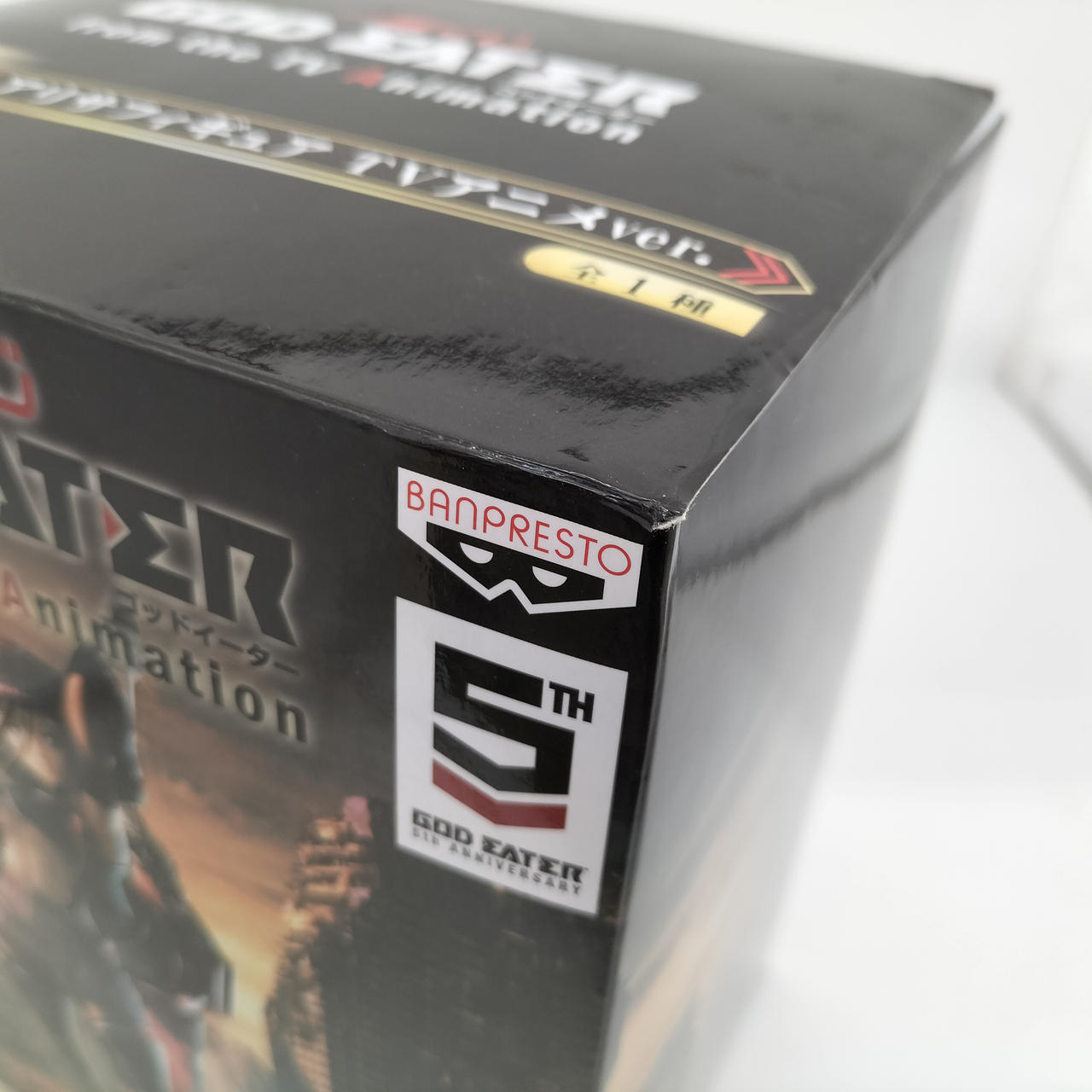 箱ダメージあり。