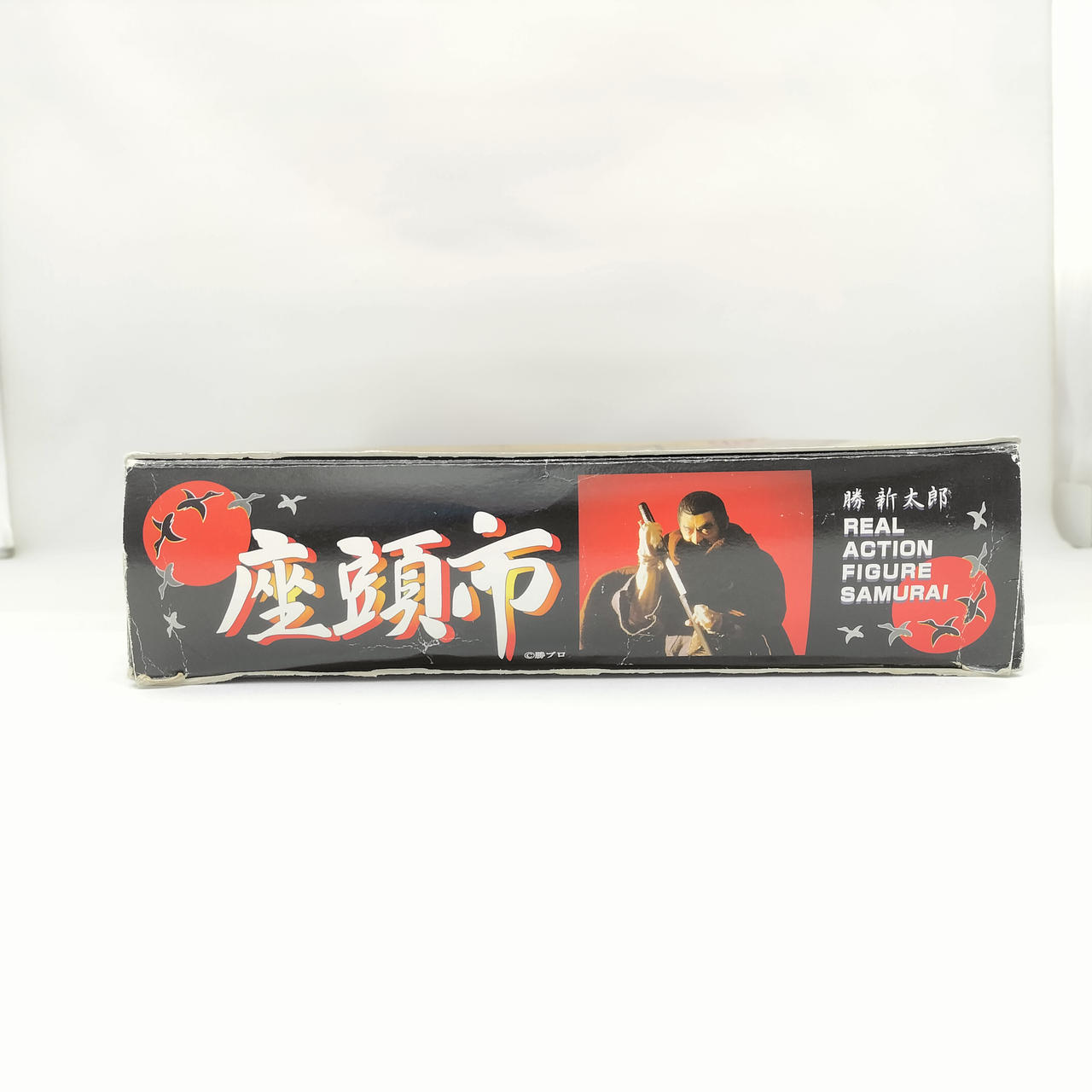 箱ダメージあり