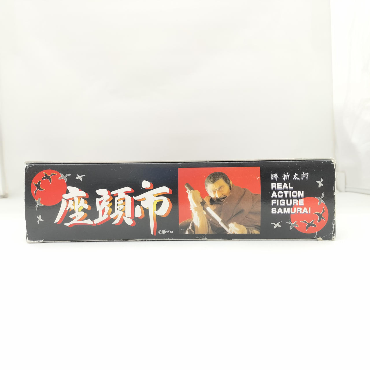 箱ダメージあり