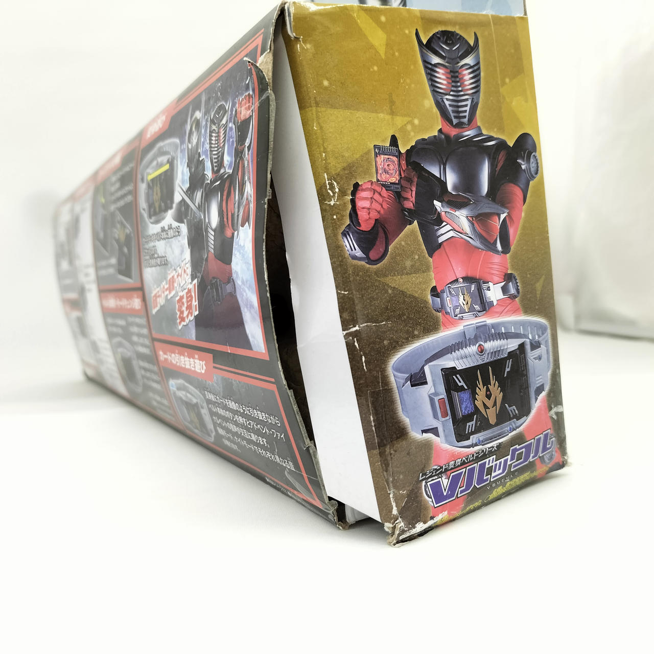 箱ダメージあり