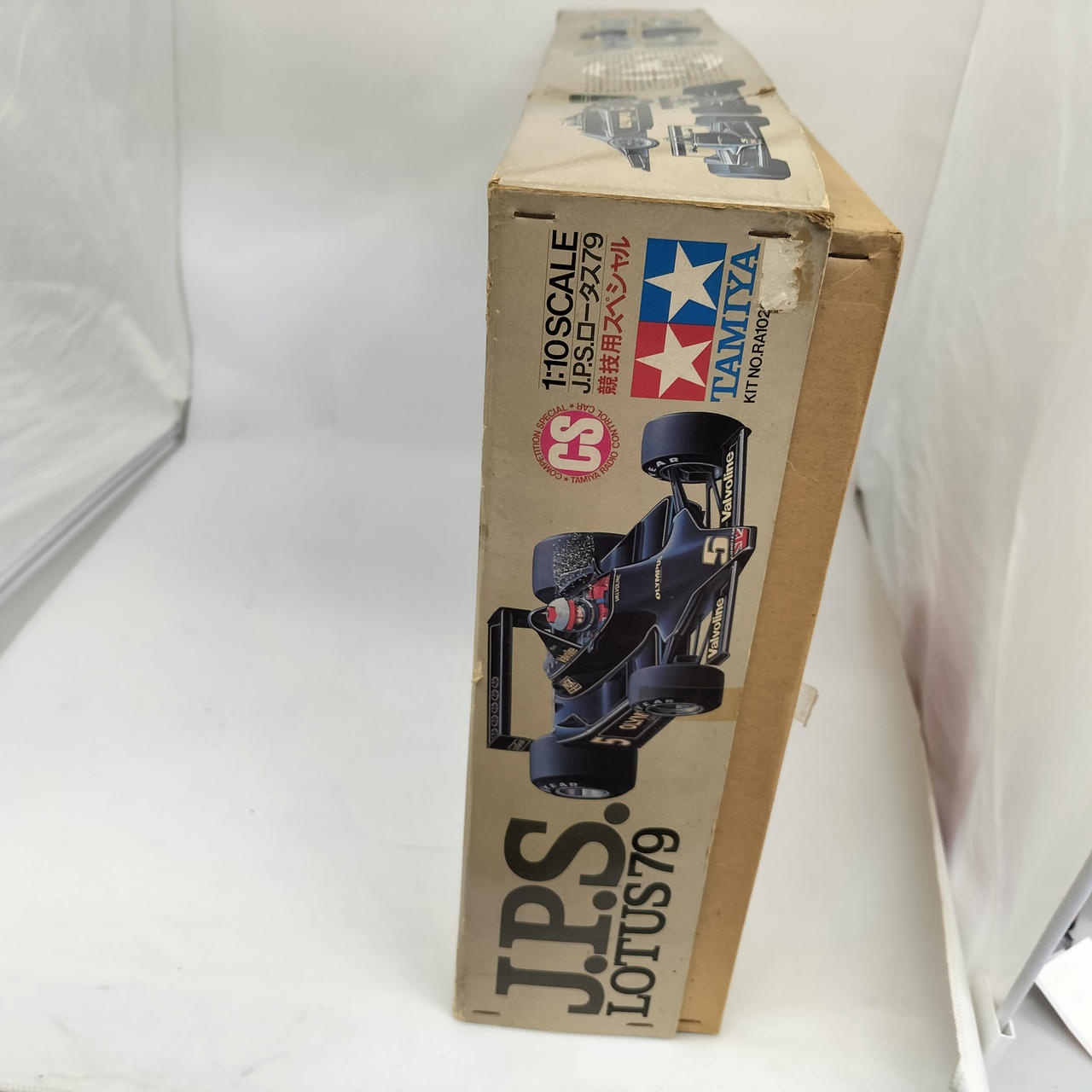 箱ダメージあり。