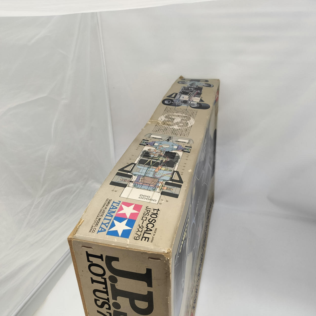 箱ダメージあり。