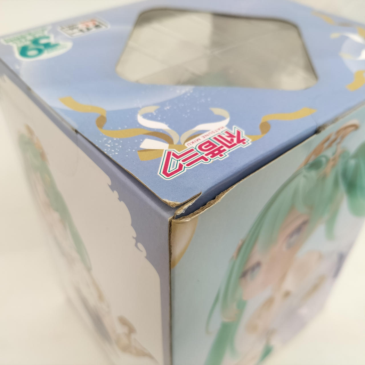 箱ダメージあり