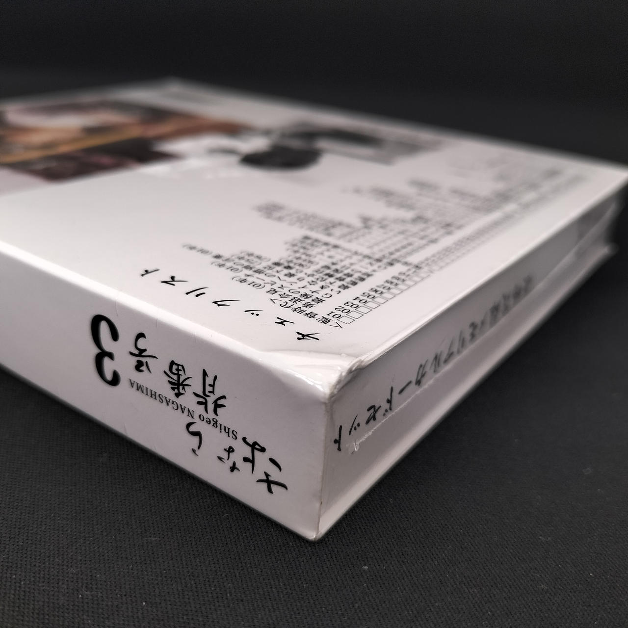 箱ダメージあり