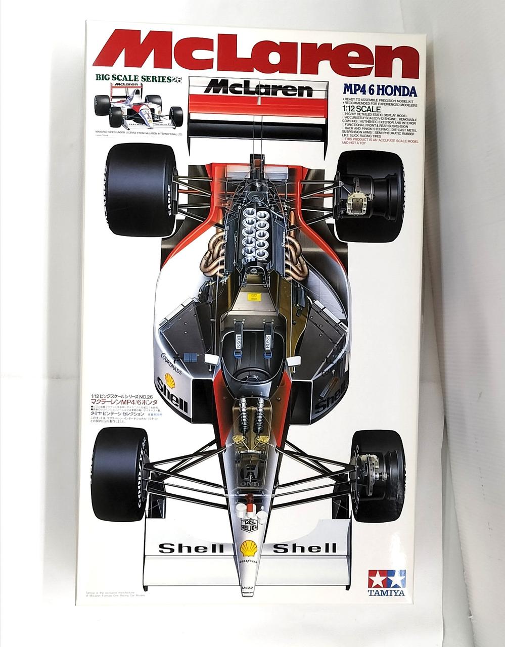 1/12スケールアイテム 最適 小鹿田宮模型 F-1 HONDA 1:12 模型/プラモデル