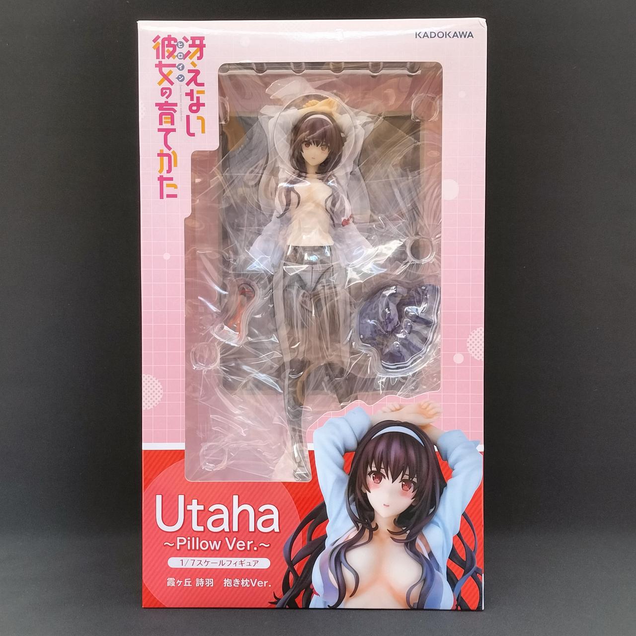 1/7フィギュア