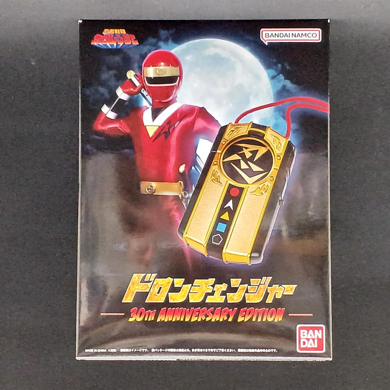 【新品未使用】忍者戦隊カクレンジャー　ドロンヒーロー　バンダイ　レトロ バンダイ|忍者カクレンジャー|HARDOFFオフモール（オフモ