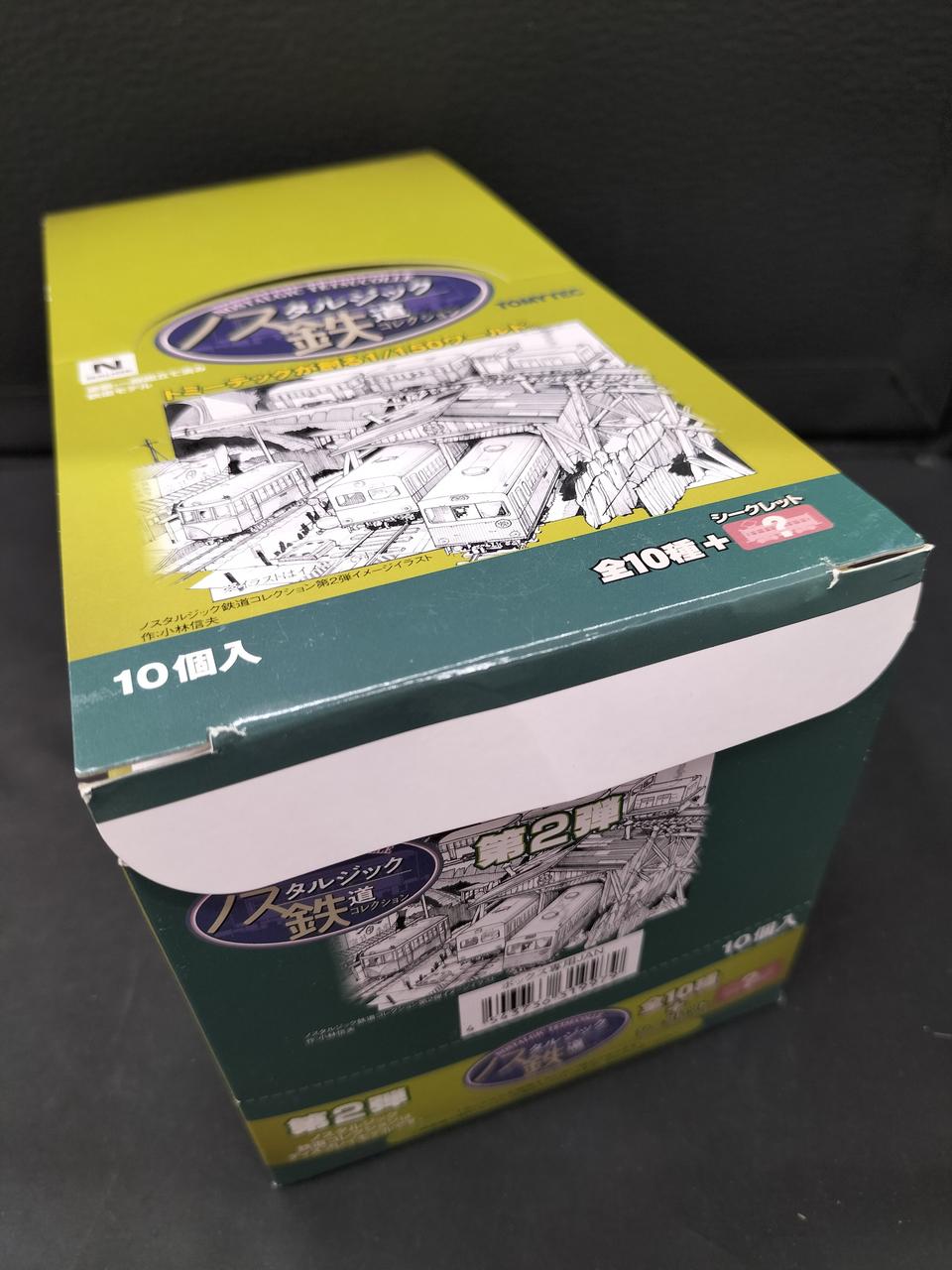 折れ目、痛みあります