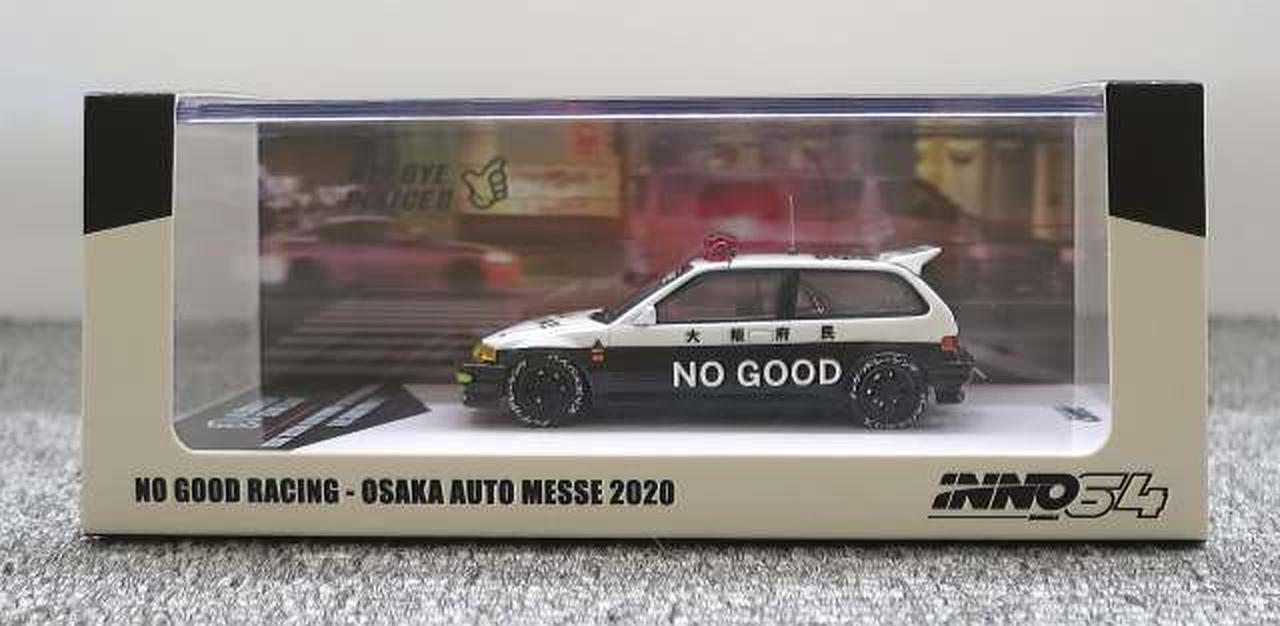 HONDA CIVIC EF9