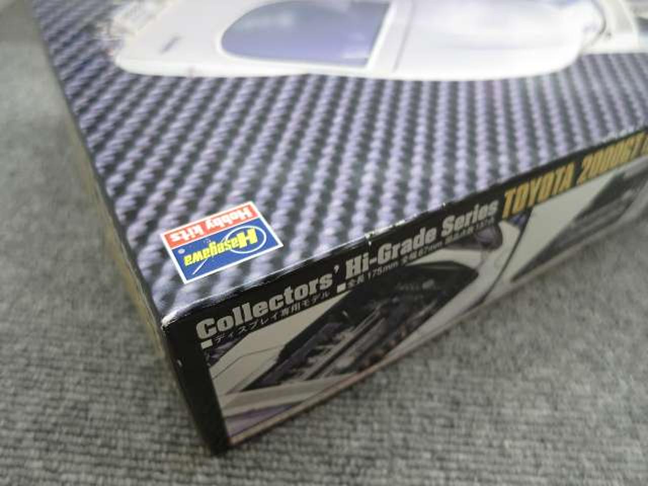 箱ダメージの一部です。