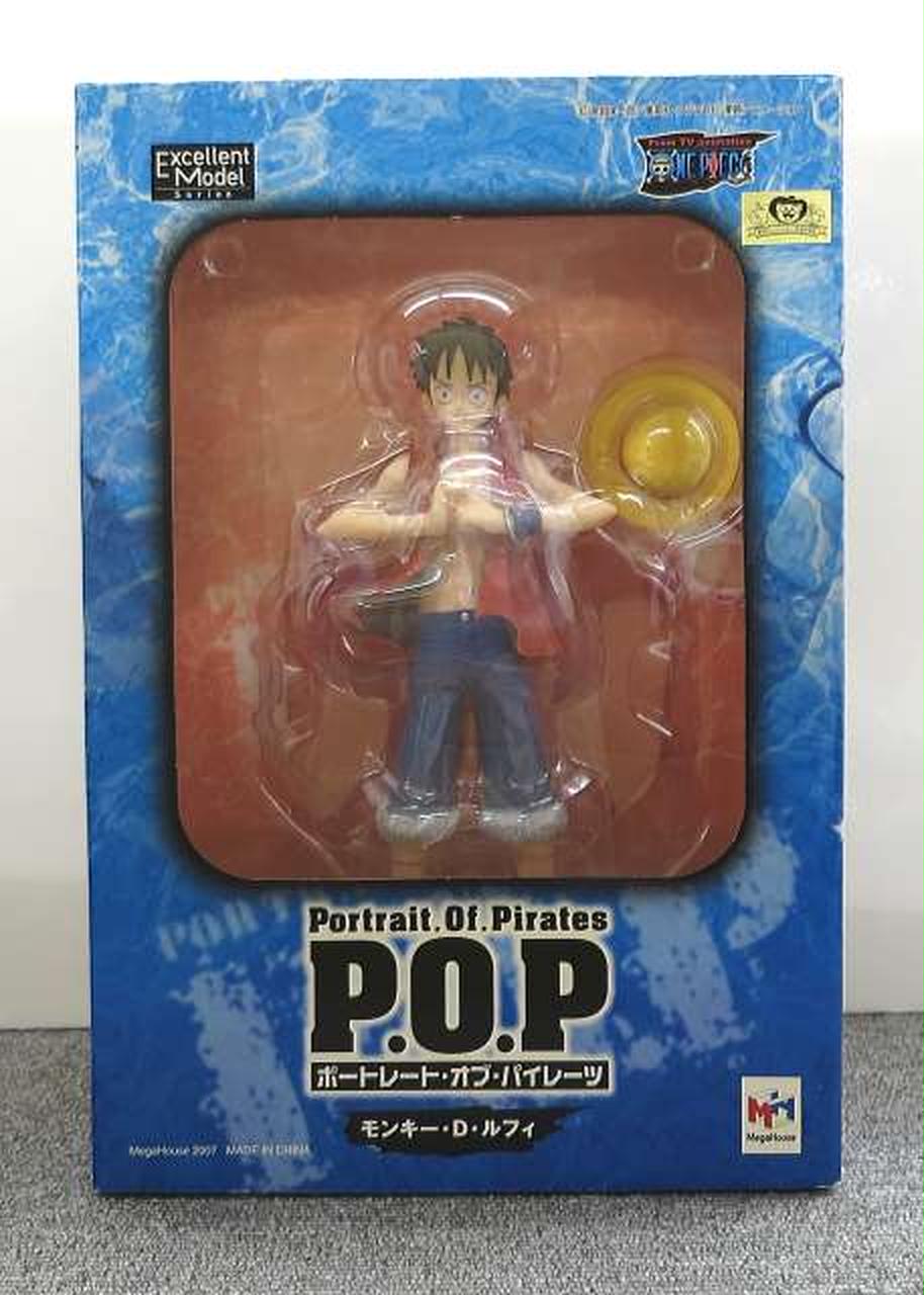 Portrait.Of.Pirates