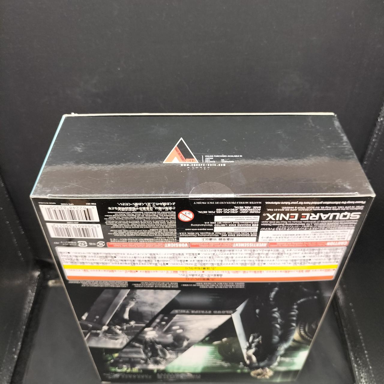 未開封です
傷あります