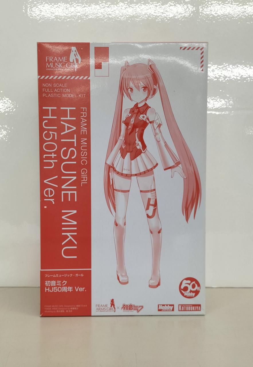 フレームミュージック･ガール