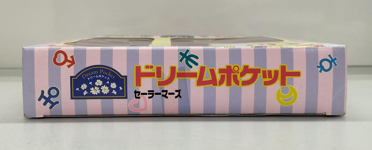 バンダイ(BANDAI)|セーラーマーズ|【ハードオフ公式通販】オフモール