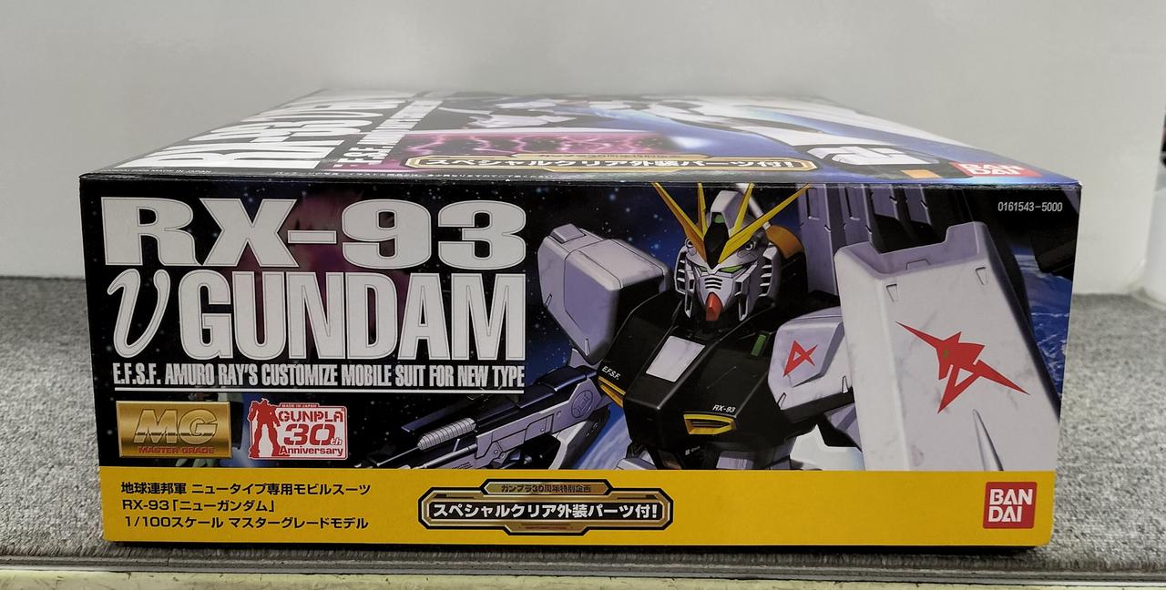 バンダイ(BANDAI)|RX-93ニューガンダム|HARDOFFオフモール