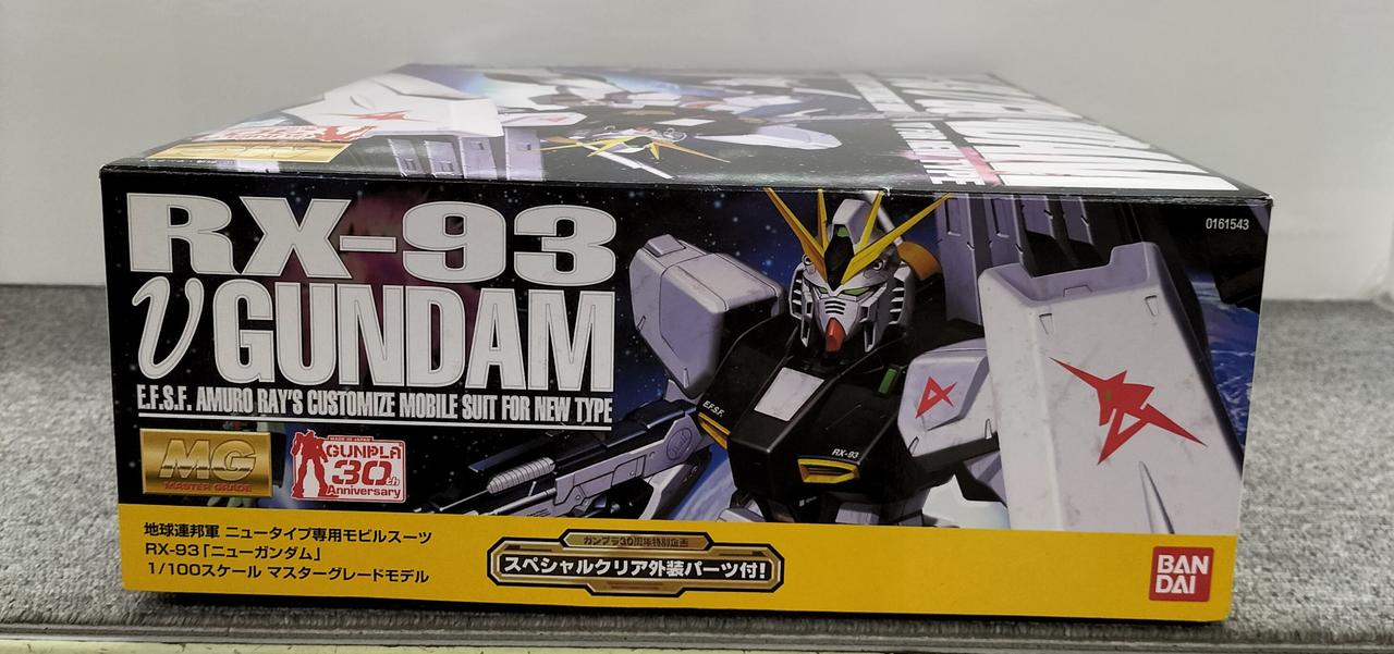 (未使用･未開封品)　バンダイ 地球連邦軍ニュータイプ専用モビルスーツ RX-93-v2 Hi-vガンダム Ver.Ka f4u0baa 楽天市場】【中古】(未使用・未開封品) バンダイ 地球連邦軍