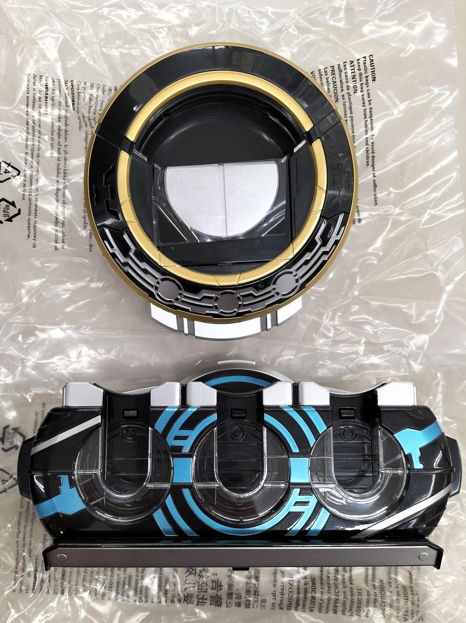 バンダイ(BANDAI)|コンプリートセレクションモディフィ