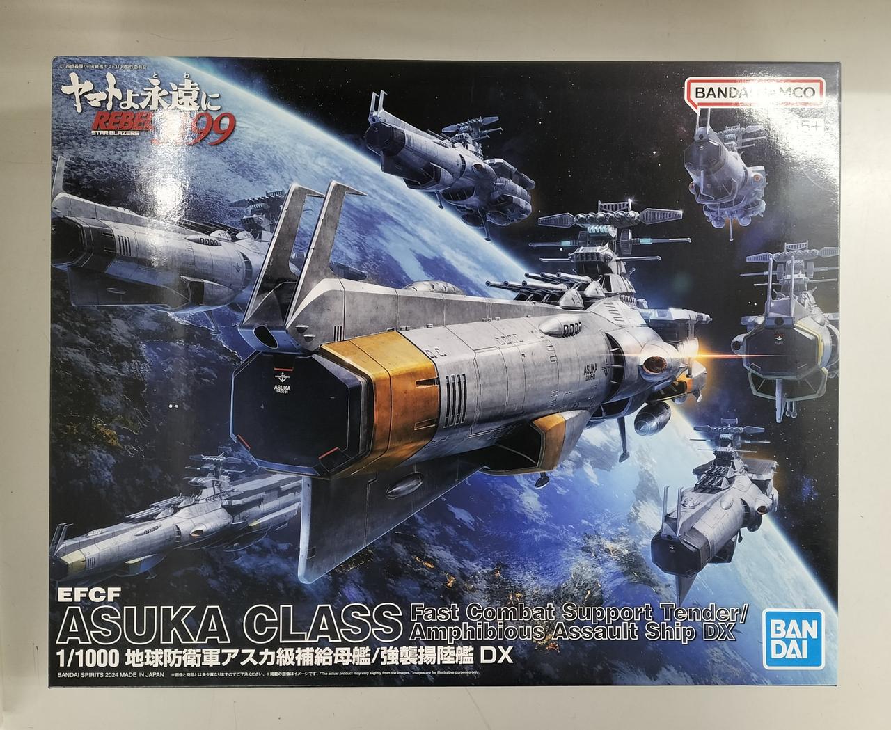 【廃盤中古品】HIRO  YAMAGATA  リヴィエラ　1000ピース 廃盤中古品】HIRO YAMAGATA リヴィエラ 1000ピース