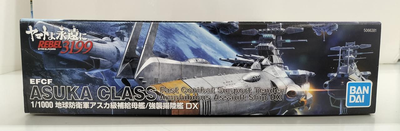 【廃盤中古品】HIRO  YAMAGATA  リヴィエラ　1000ピース 楽天市場】【中古】○スターター/セルモーター○日興 いすゞ大型