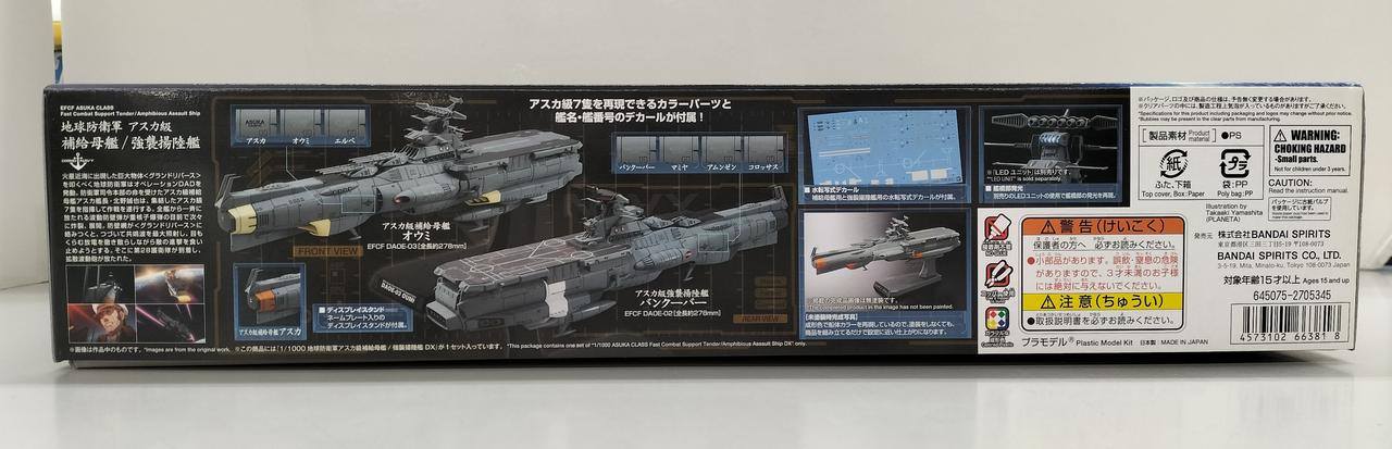 【廃盤中古品】HIRO  YAMAGATA  リヴィエラ　1000ピース 廃盤中古品】HIRO YAMAGATA リヴィエラ 1000ピース ジグソーパズル