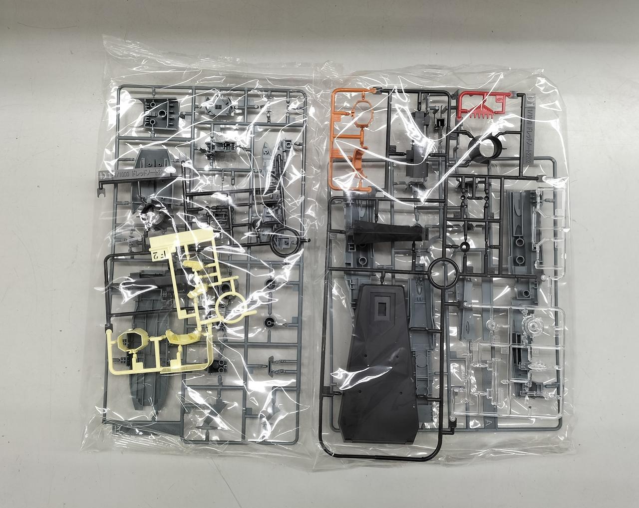 BANDAI|ヤマトよ永遠にREBEL3199|HARDOFFオフモール（オフモ