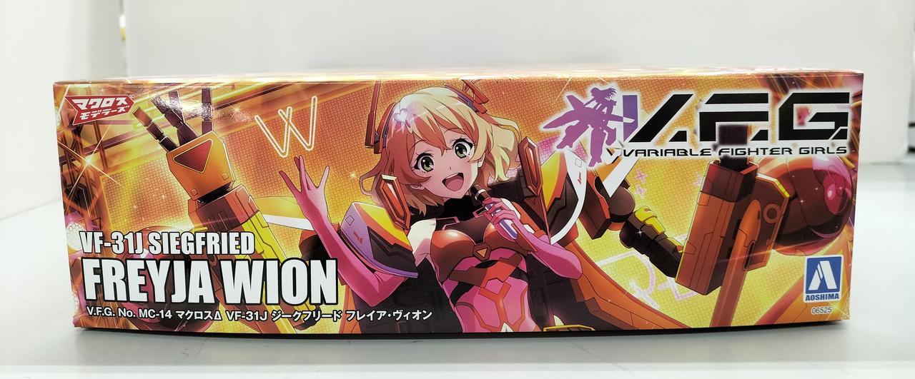 AOSHIMA|マクロスモデラーズ|HARDOFFオフモール（オフモ