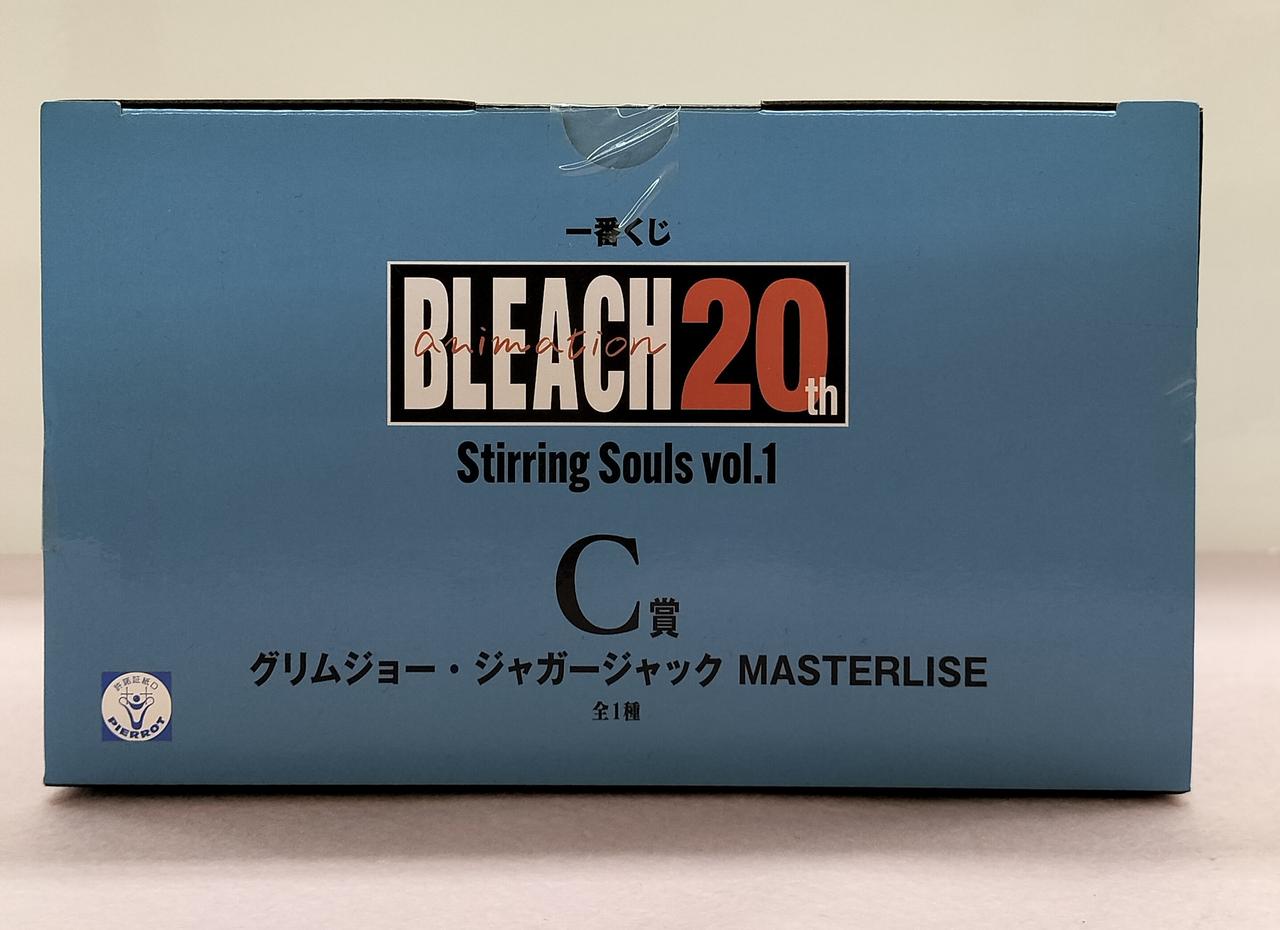 一番くじ　C賞　グリムジョー フィギュア C賞 グリムジョー・ジャガージャック｜トレファクONLINE