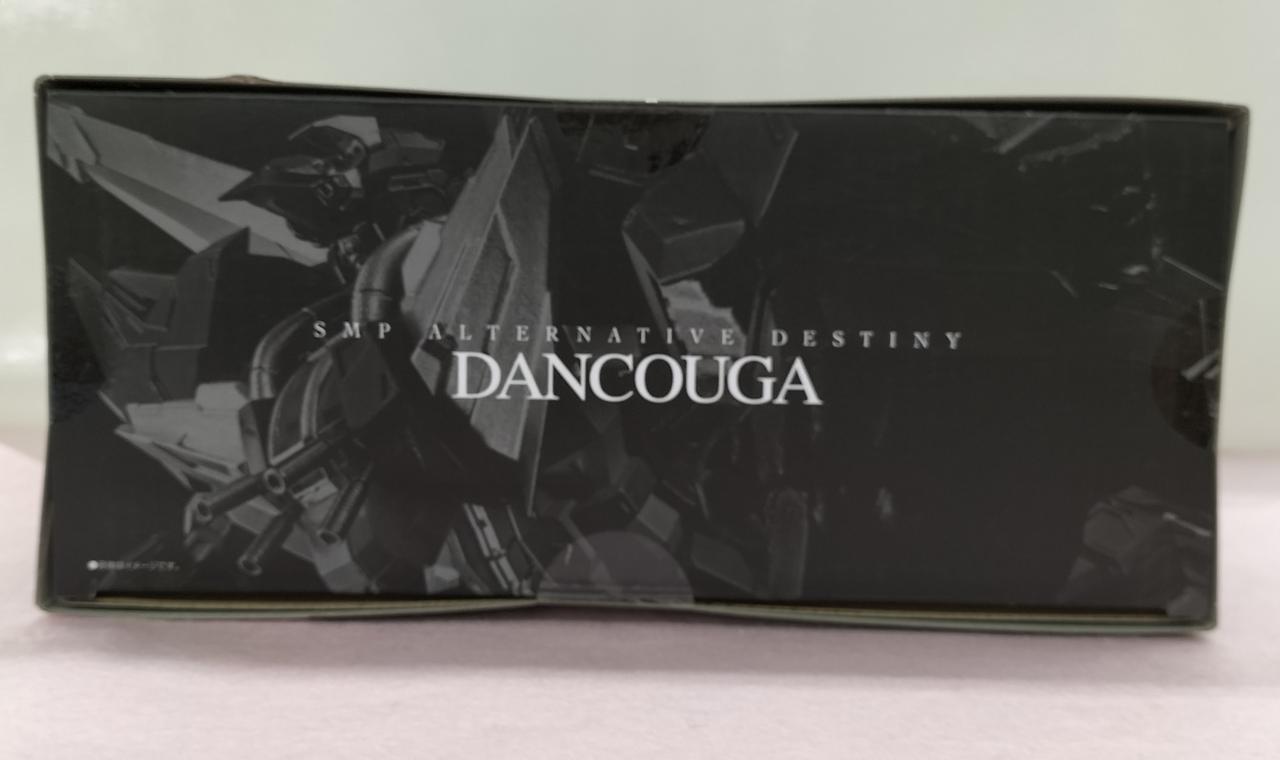バンダイ(BANDAI)|超獣機神ダンクーガ|HARDOFFオフモール