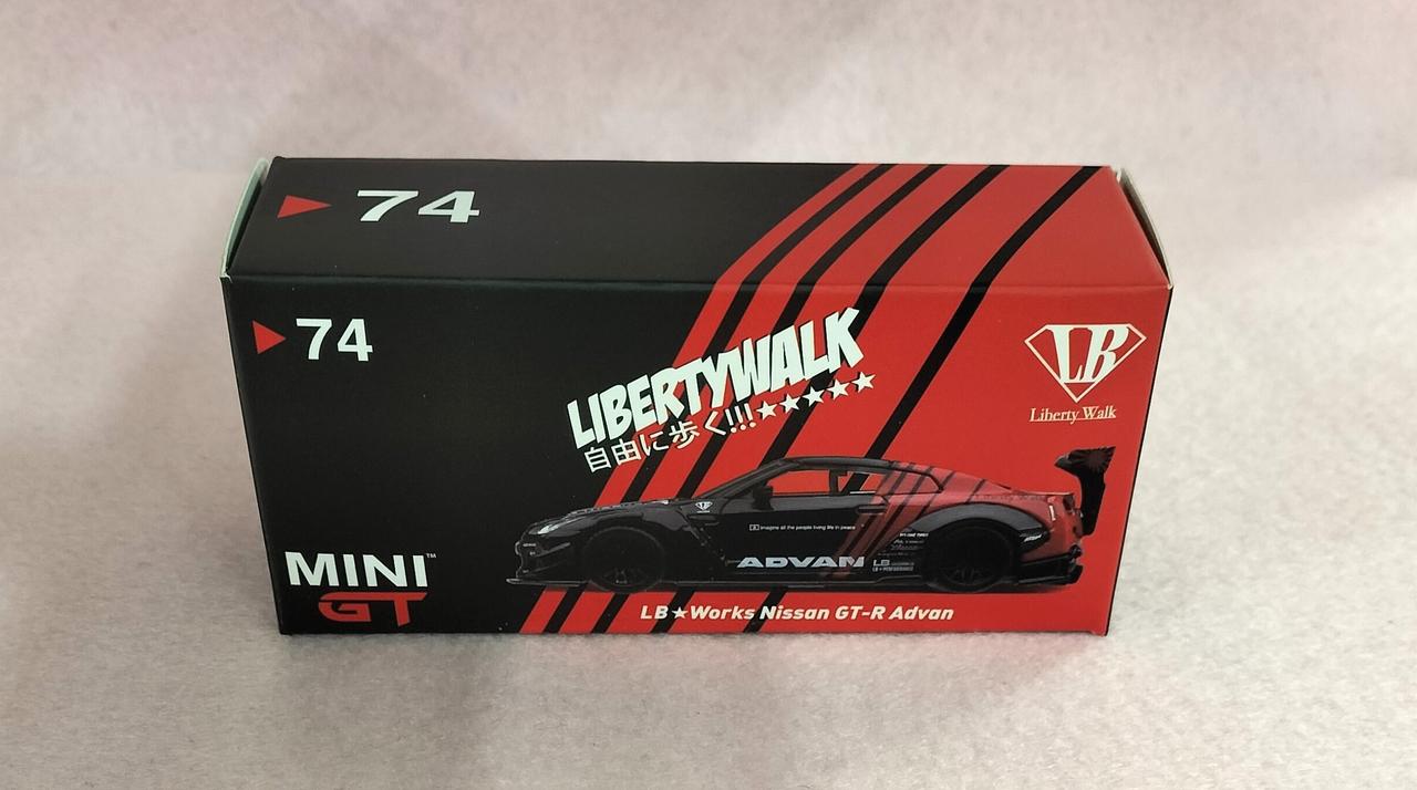 ニッサンGT-R R35