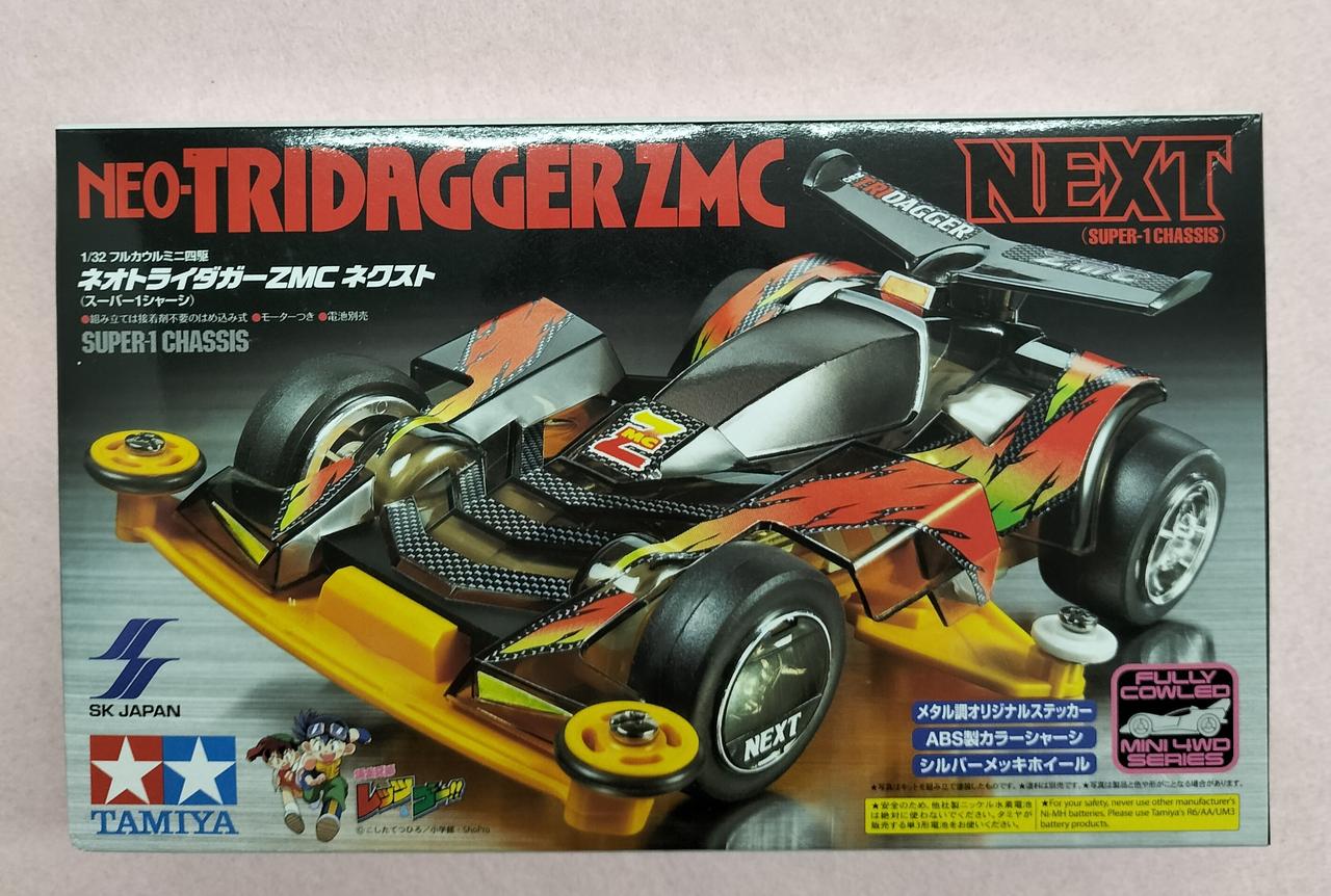 1/32　フルカウルミニ四駆