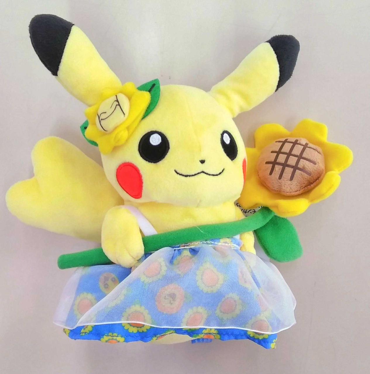 ポケモン ピカチュウ 女の子 Hardoffオフモール