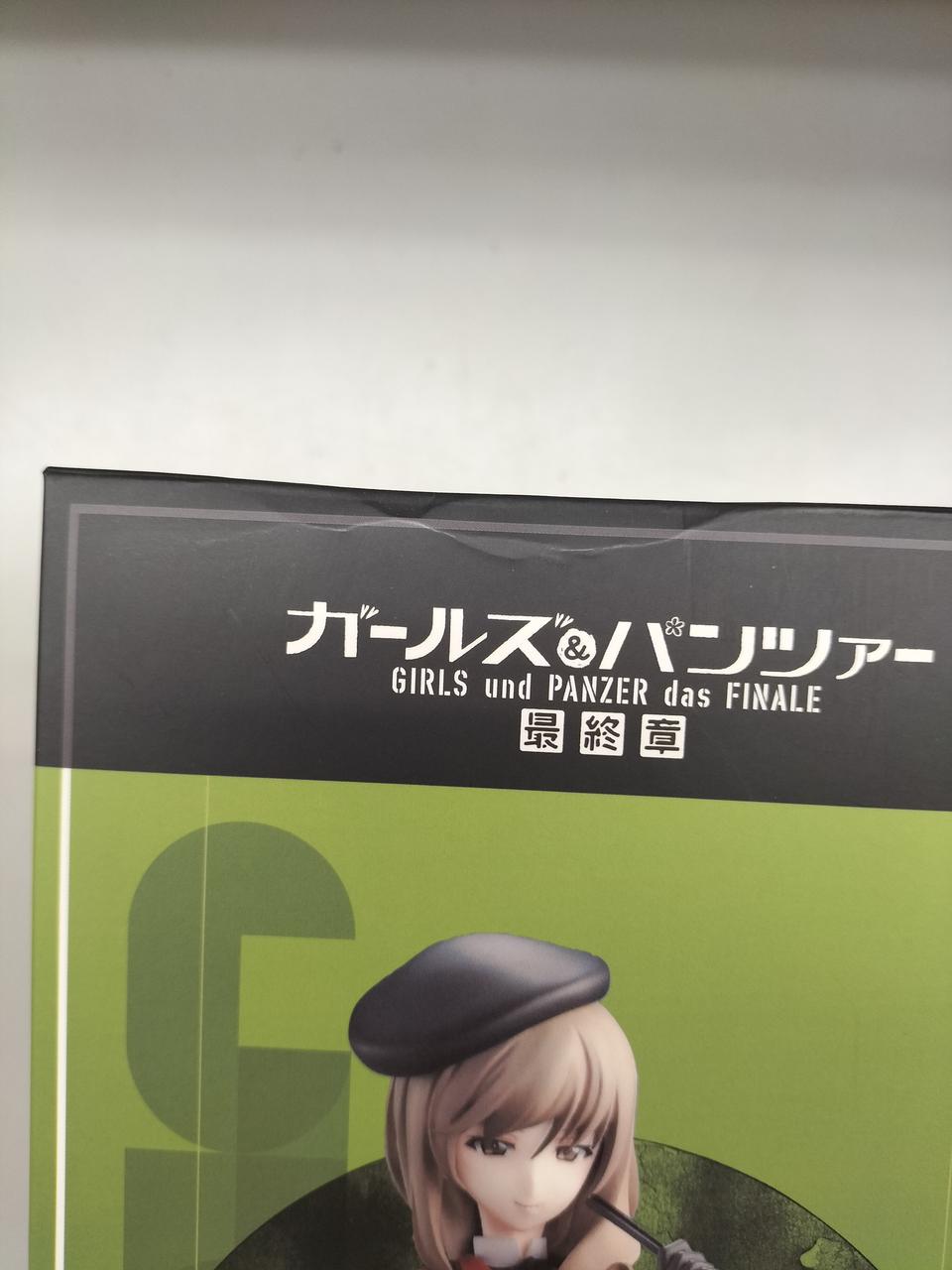 ホビージャパン ガールズ パンツァー Hardoffオフモール ホビージャパン ガールズ パンツァー Hardoffオフモール