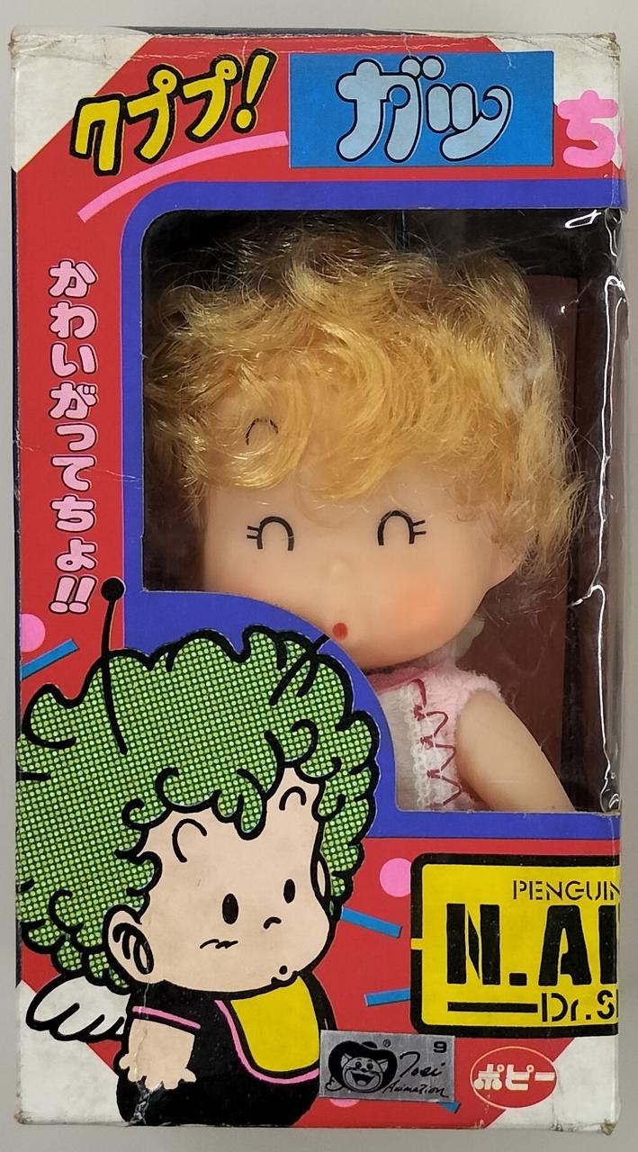 ポピー|クププ！ガッちゃん|HARDOFFオフモール（オフモ）|2080800000106054