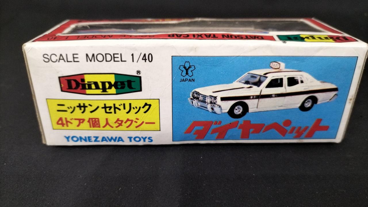 ダイヤペットニッサンセドリックタクシー