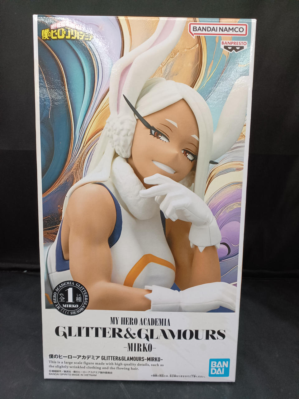 ミルコ GLITTER&GLAMOURS